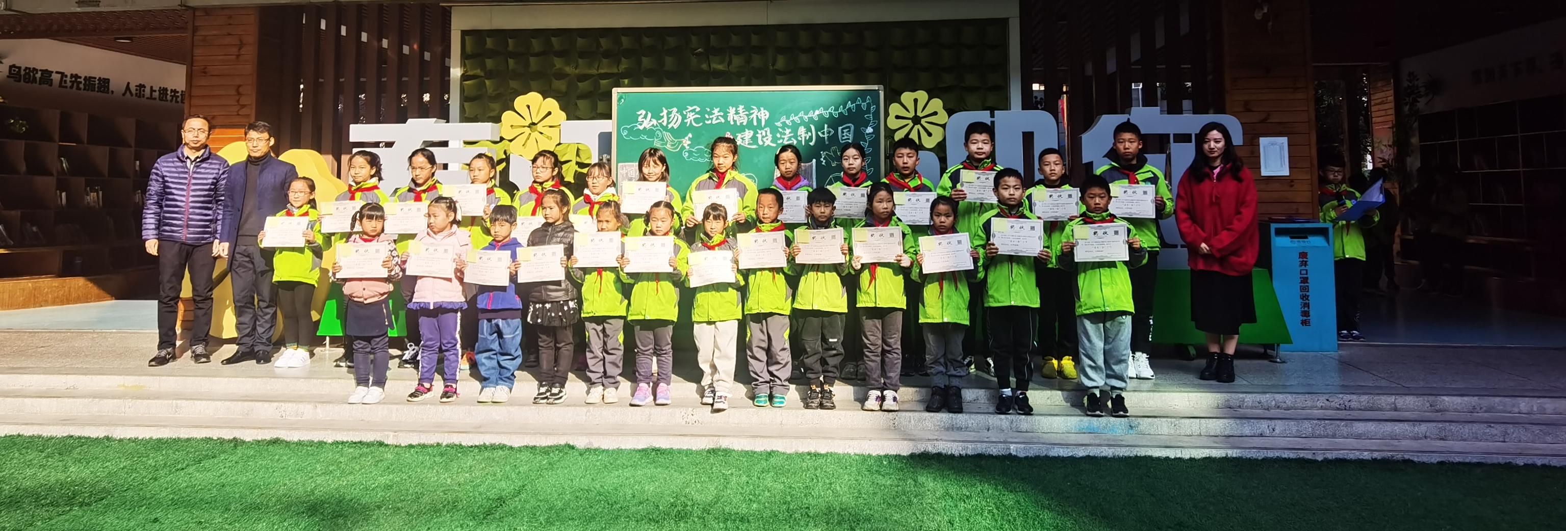 IMG_20211129_101044(1).png