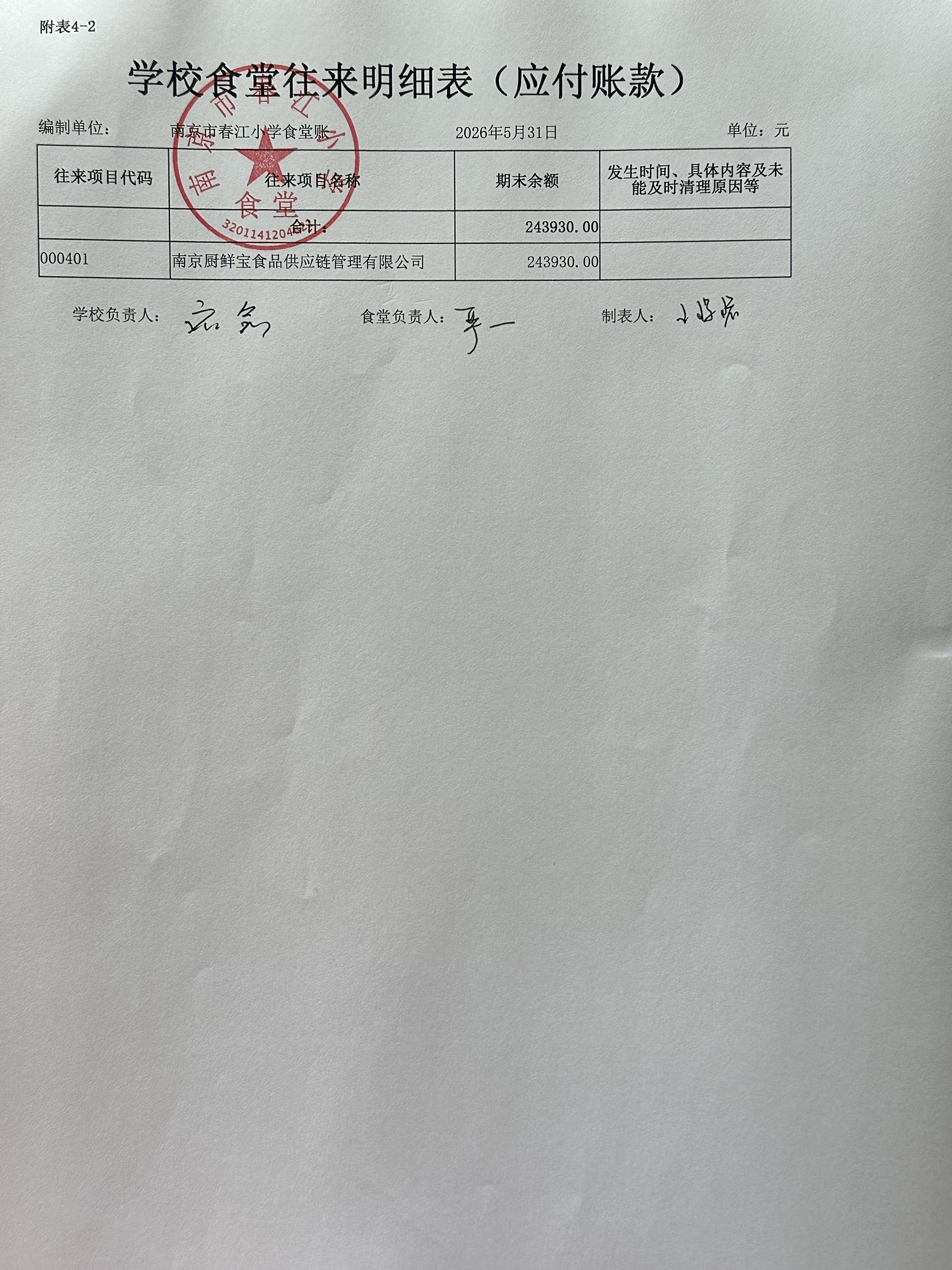 5b04327aed66ffa24c8842bb9e8e87bf.png